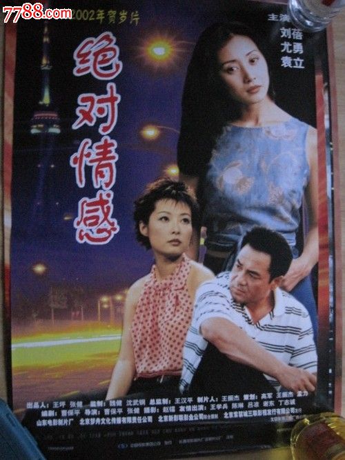 高仿奥利韦特大学文凭毕业证
